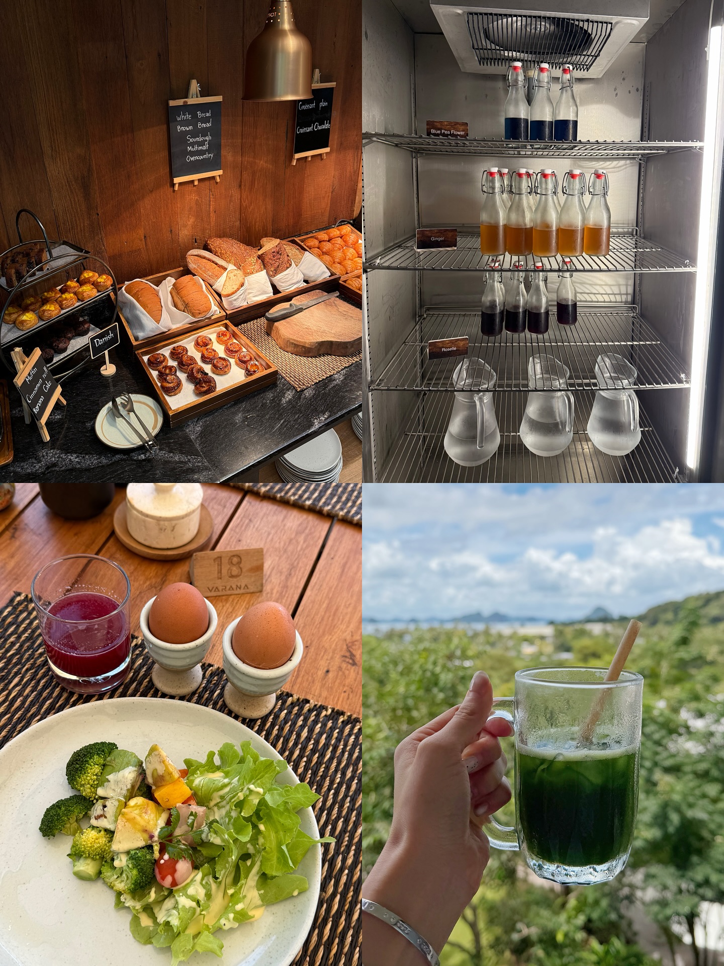 บัว - นลินทิพย์ สกุลอ่องอำไพ