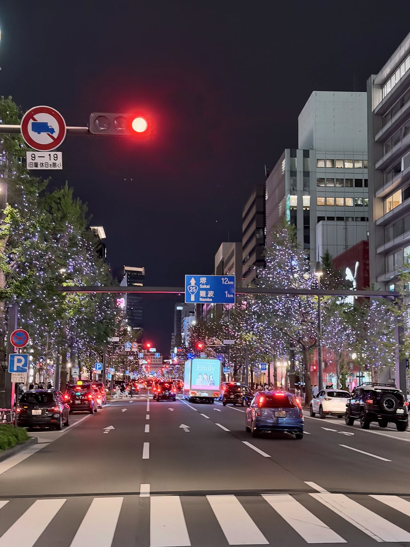 บัว - นลินทิพย์ สกุลอ่องอำไพ