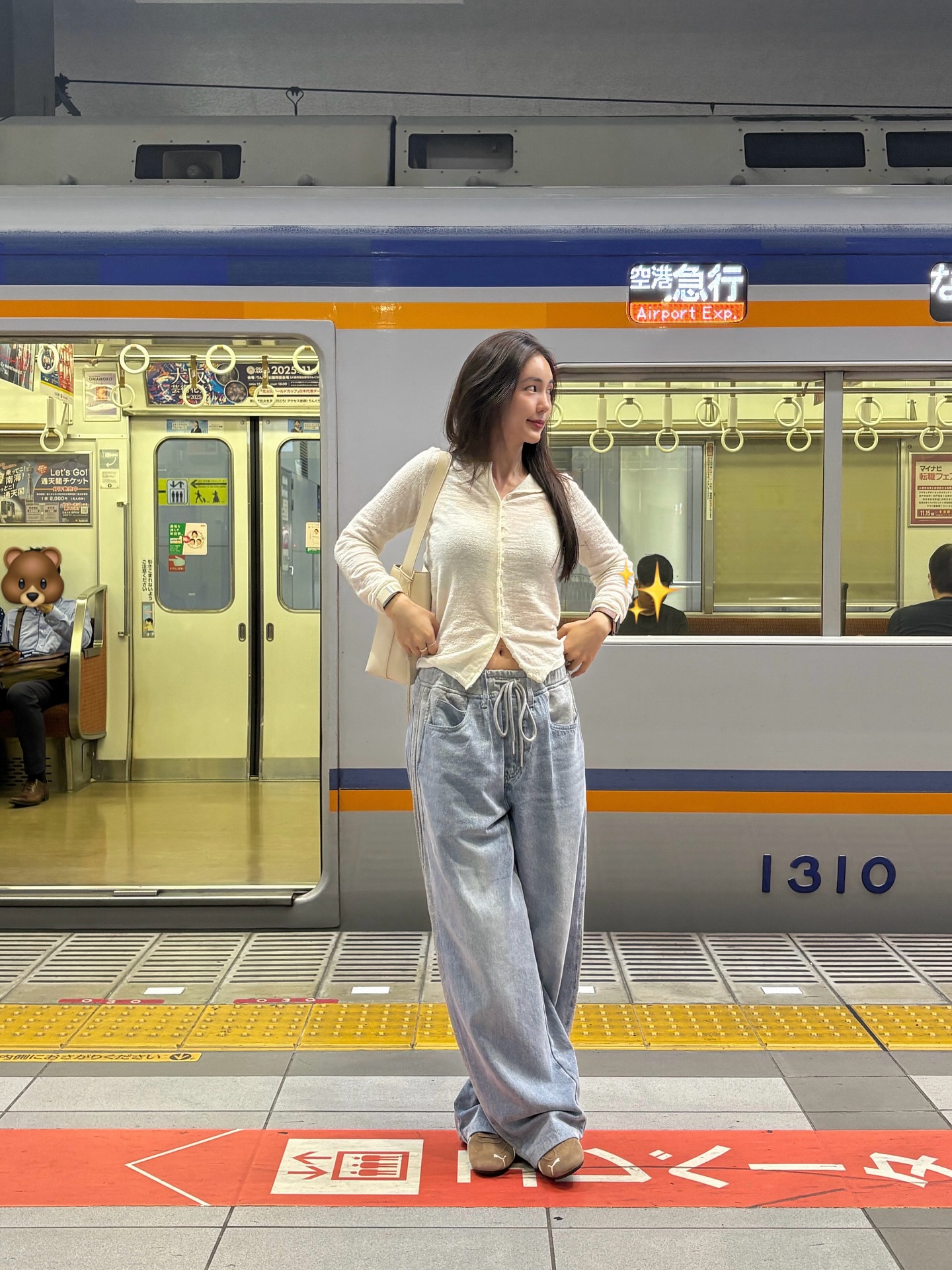 บัว - นลินทิพย์ สกุลอ่องอำไพ