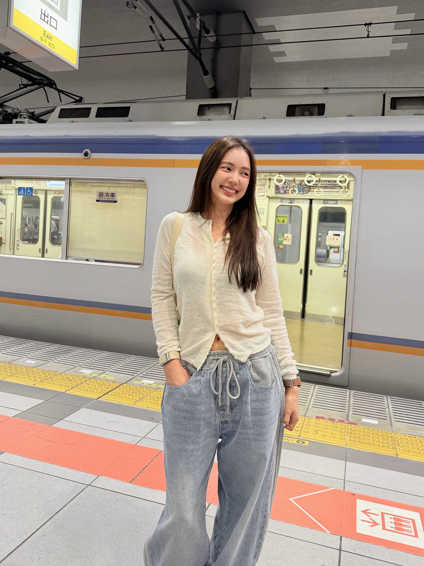 บัว - นลินทิพย์ สกุลอ่องอำไพ