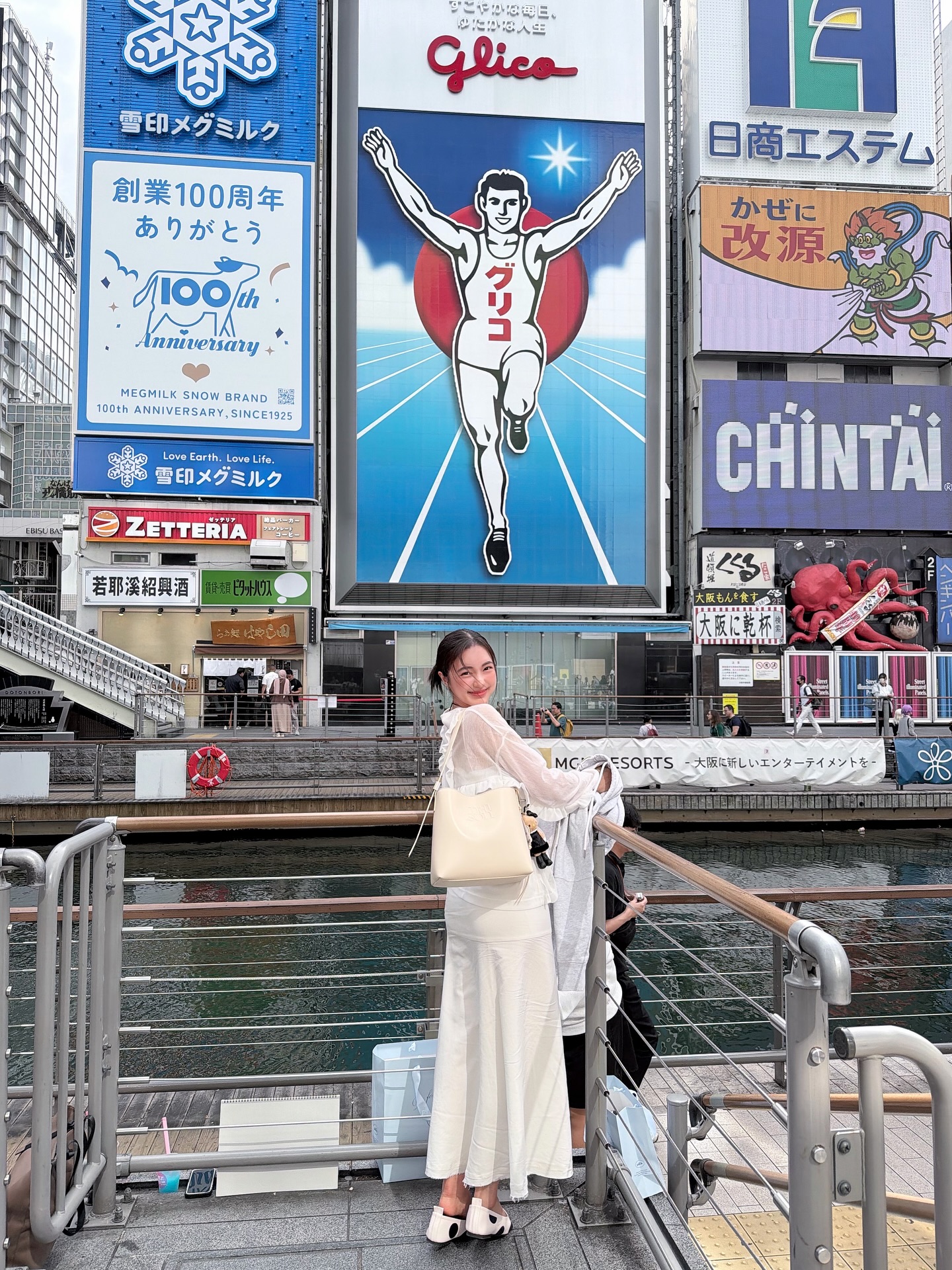 บัว - นลินทิพย์ สกุลอ่องอำไพ