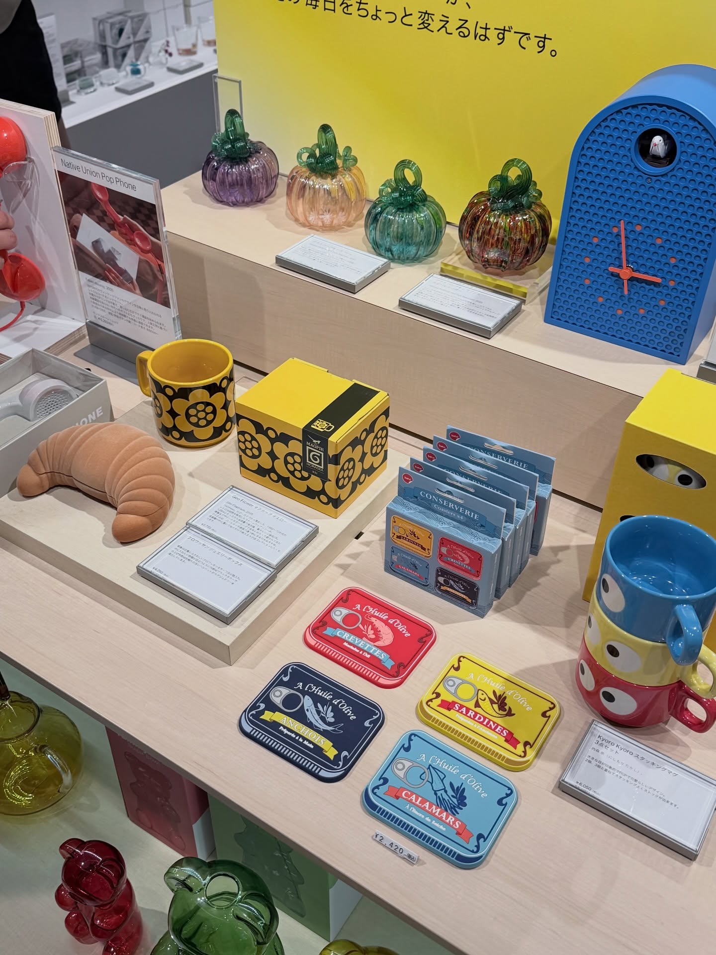 บัว - นลินทิพย์ สกุลอ่องอำไพ