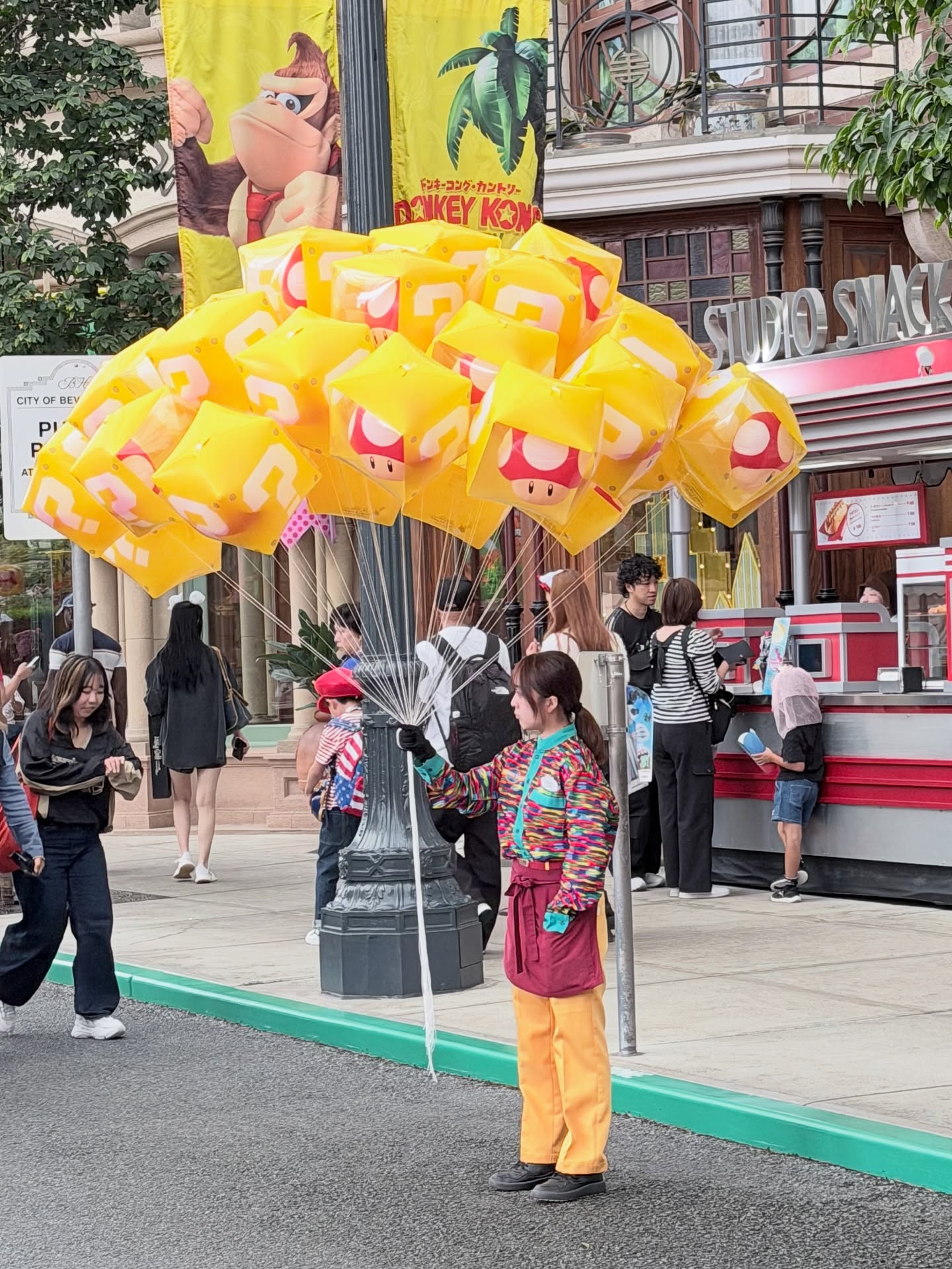 บัว - นลินทิพย์ สกุลอ่องอำไพ