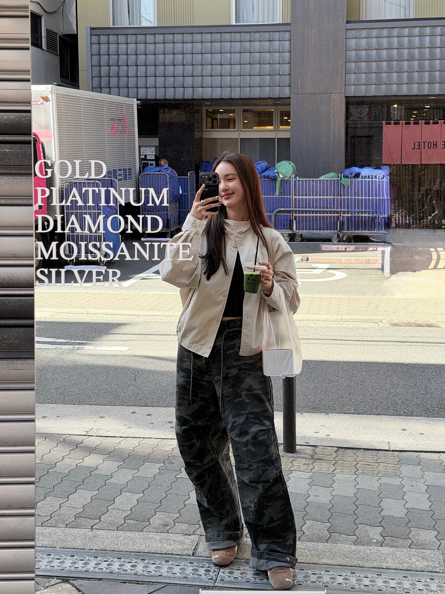 บัว - นลินทิพย์ สกุลอ่องอำไพ