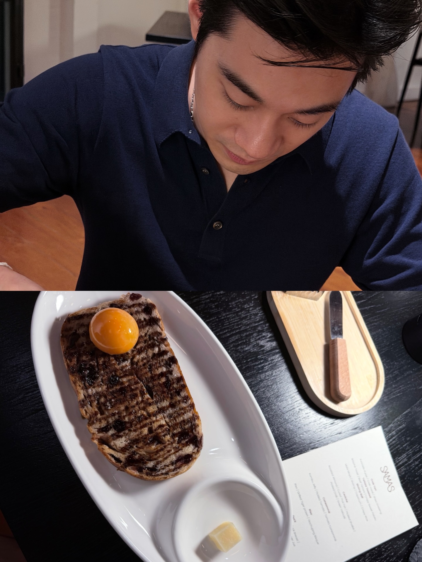 บัว - นลินทิพย์ สกุลอ่องอำไพ