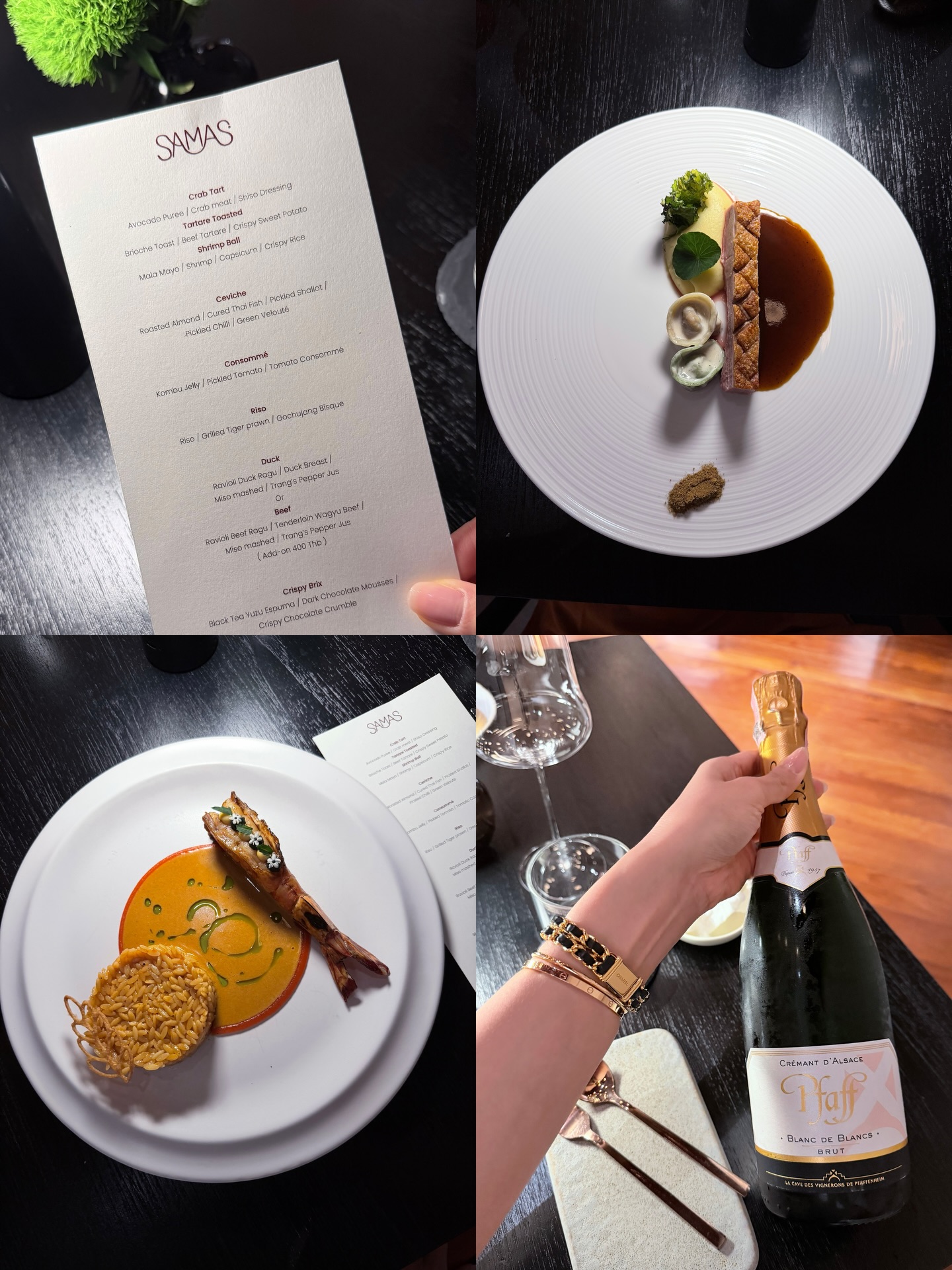 บัว - นลินทิพย์ สกุลอ่องอำไพ