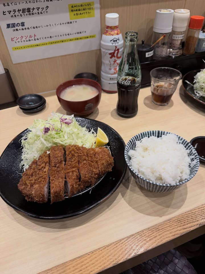 บัว - นลินทิพย์ สกุลอ่องอำไพ