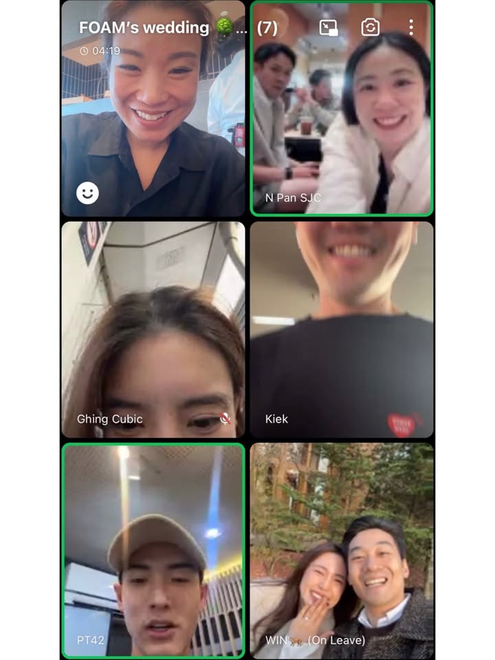 บัว - นลินทิพย์ สกุลอ่องอำไพ