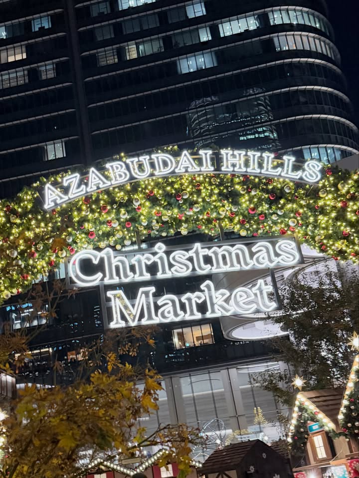 บัว - นลินทิพย์ สกุลอ่องอำไพ