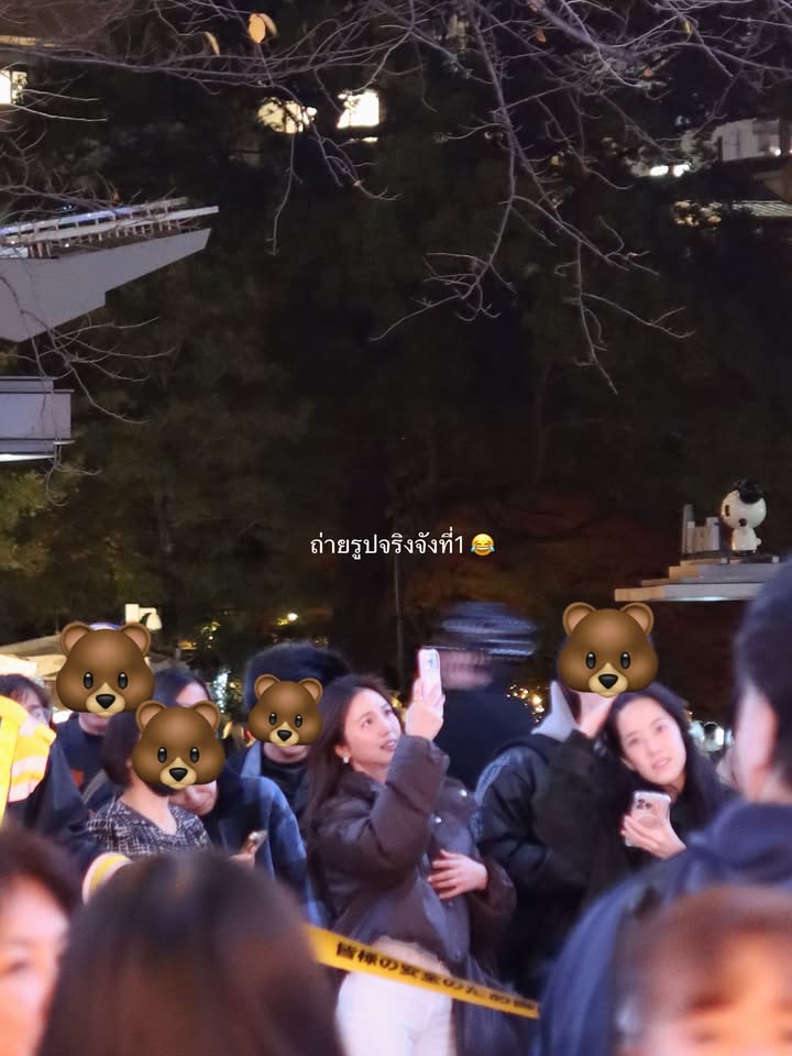 บัว - นลินทิพย์ สกุลอ่องอำไพ