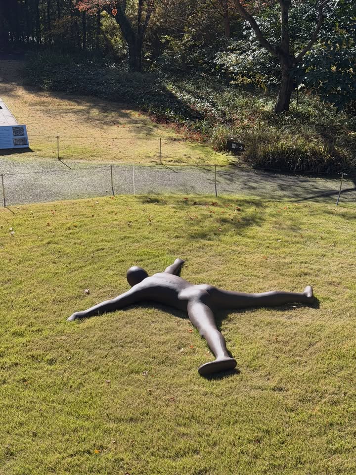 บัว - นลินทิพย์ สกุลอ่องอำไพ