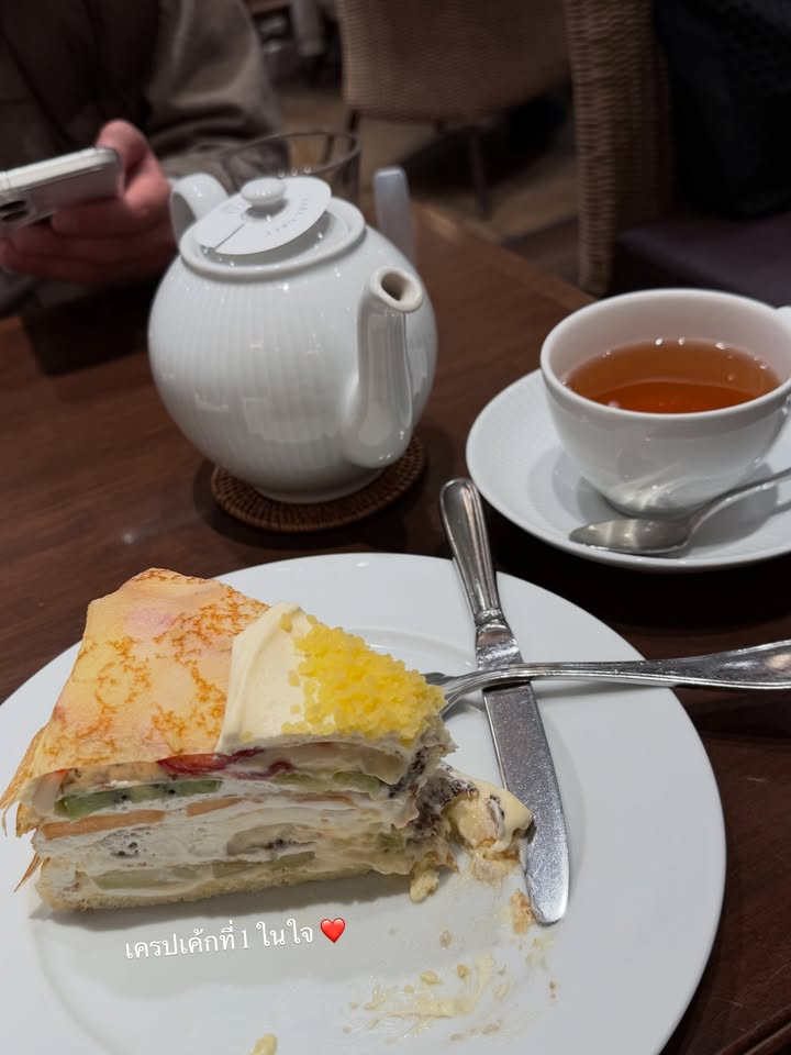 บัว - นลินทิพย์ สกุลอ่องอำไพ