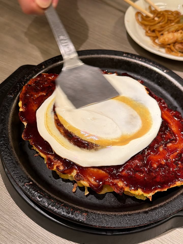 บัว - นลินทิพย์ สกุลอ่องอำไพ