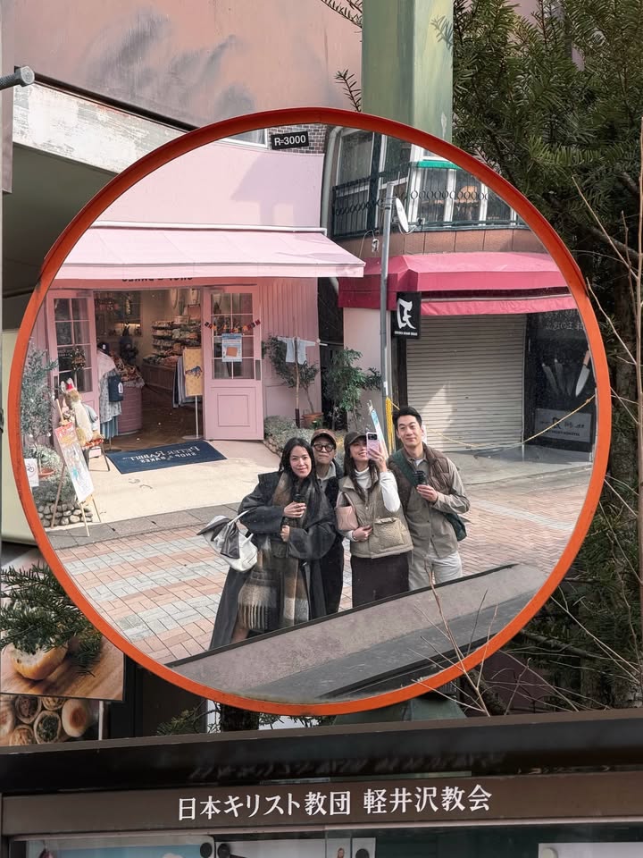 บัว - นลินทิพย์ สกุลอ่องอำไพ