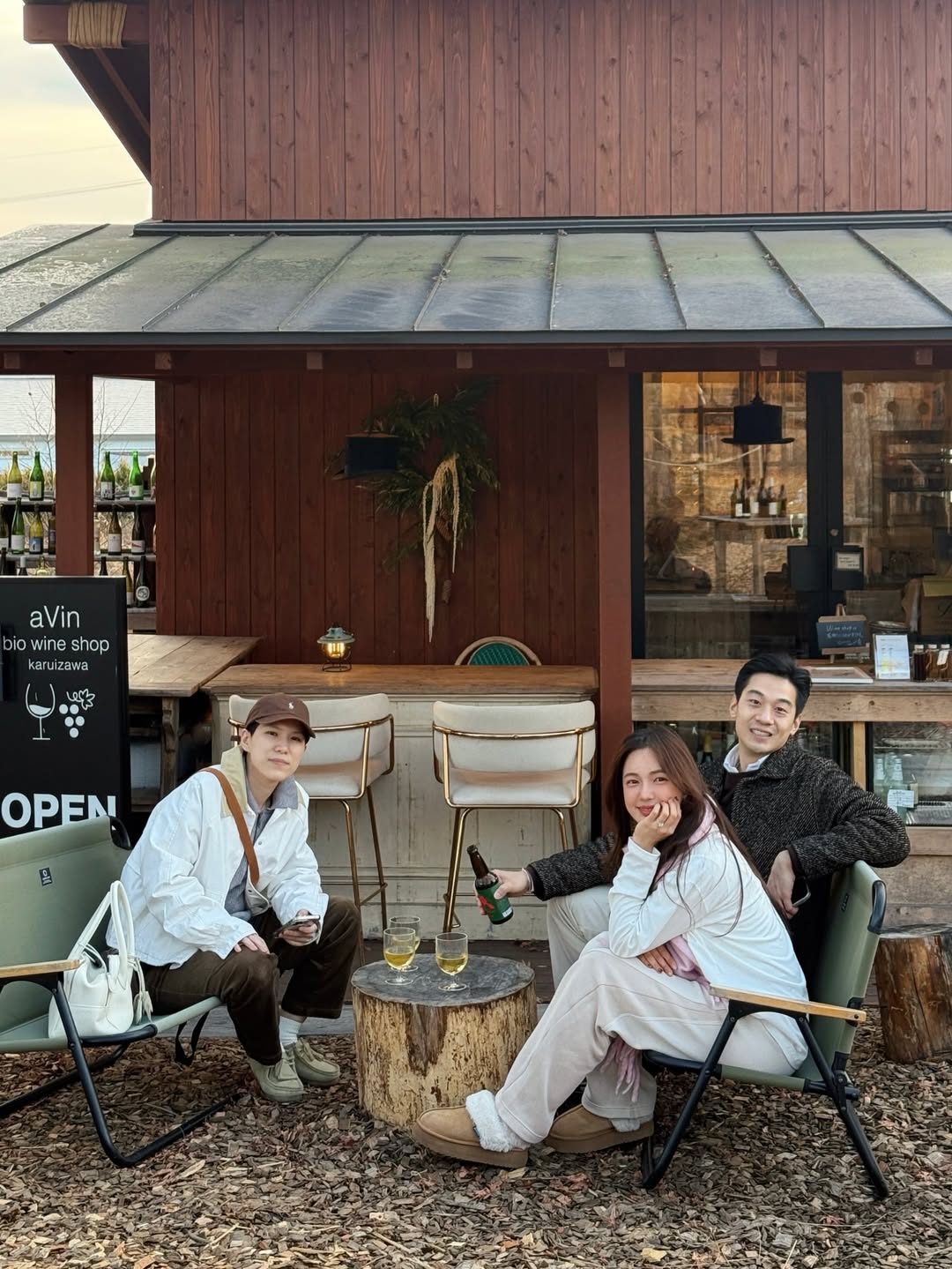 บัว - นลินทิพย์ สกุลอ่องอำไพ