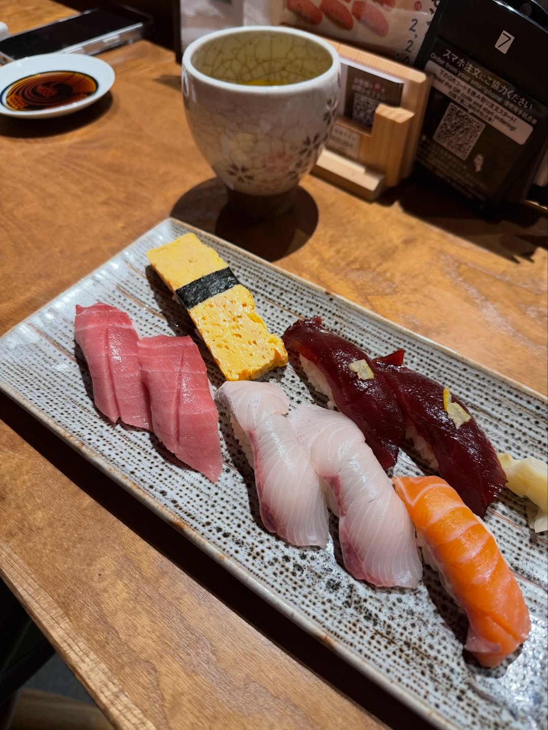 บัว - นลินทิพย์ สกุลอ่องอำไพ