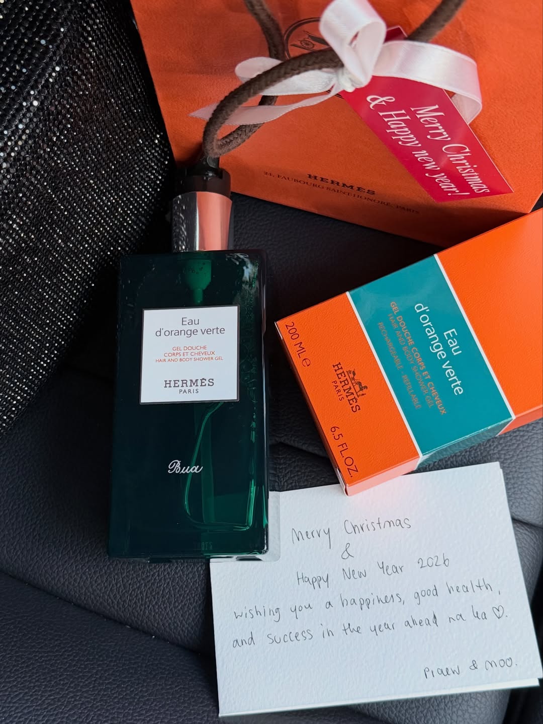 บัว - นลินทิพย์ สกุลอ่องอำไพ