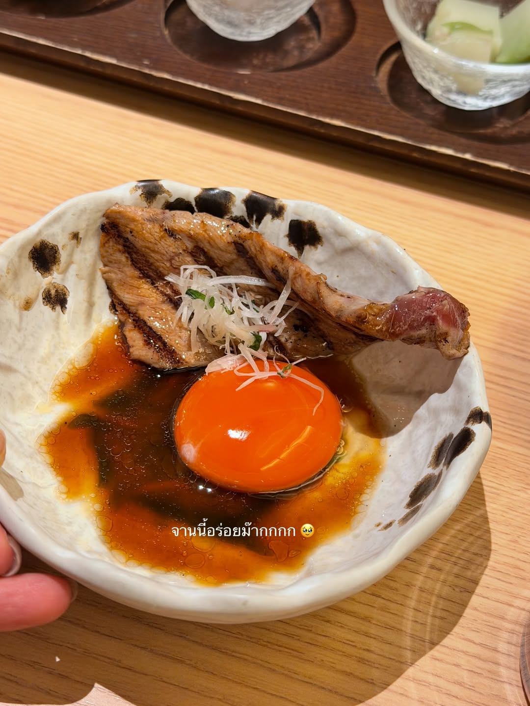 บัว - นลินทิพย์ สกุลอ่องอำไพ