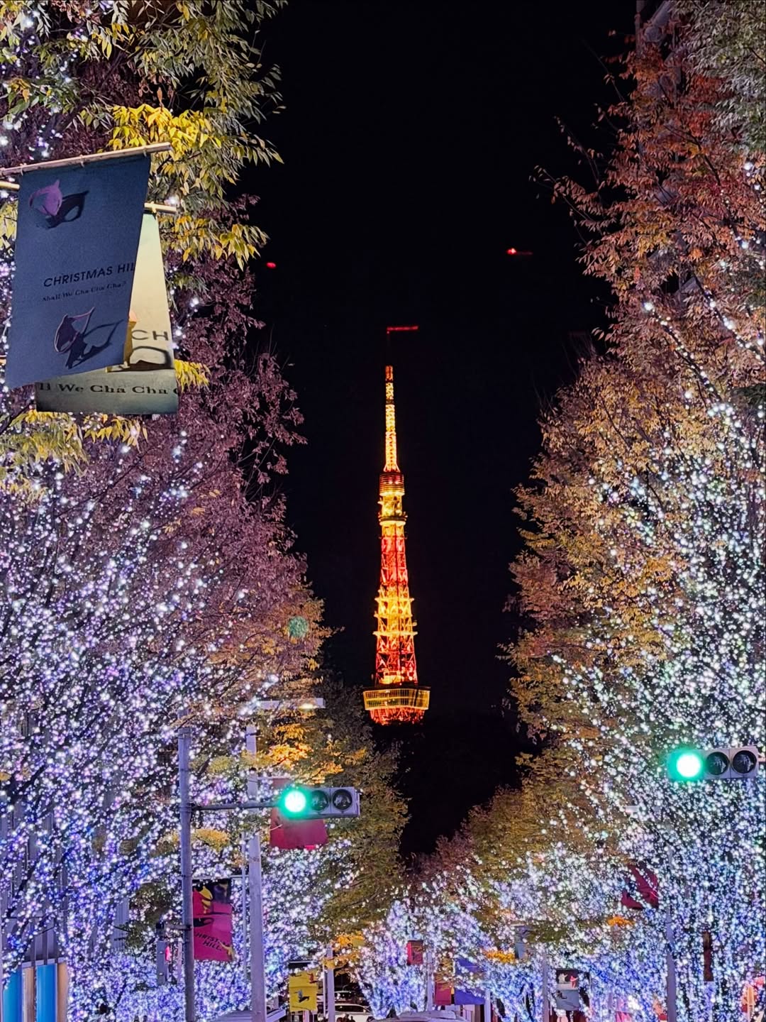 บัว - นลินทิพย์ สกุลอ่องอำไพ