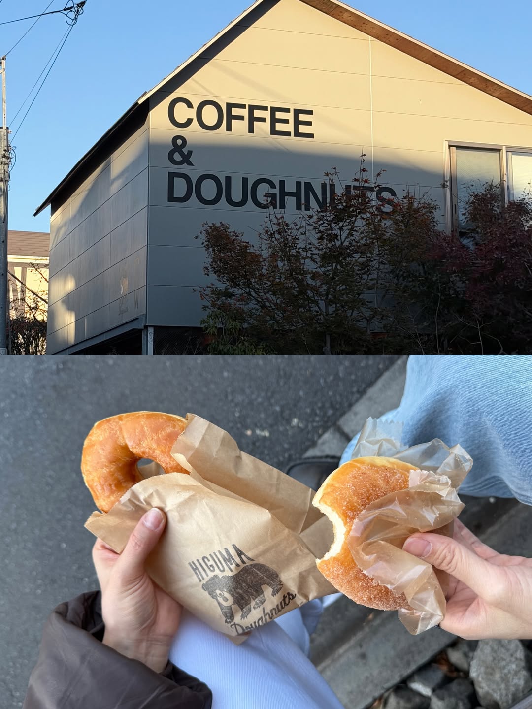 บัว - นลินทิพย์ สกุลอ่องอำไพ