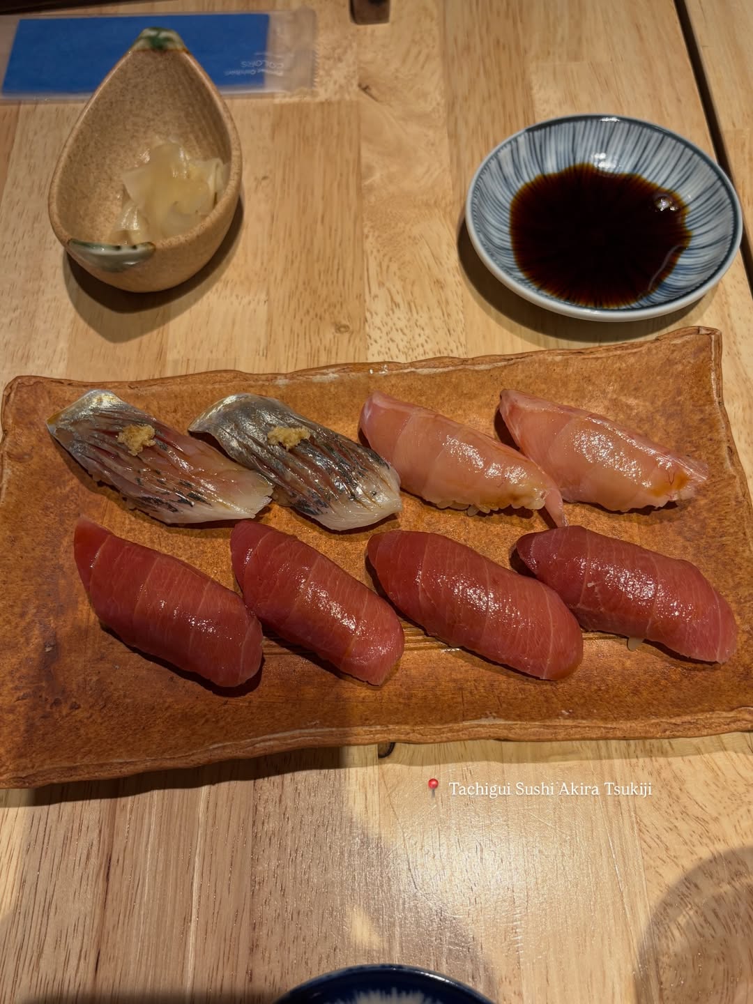 บัว - นลินทิพย์ สกุลอ่องอำไพ