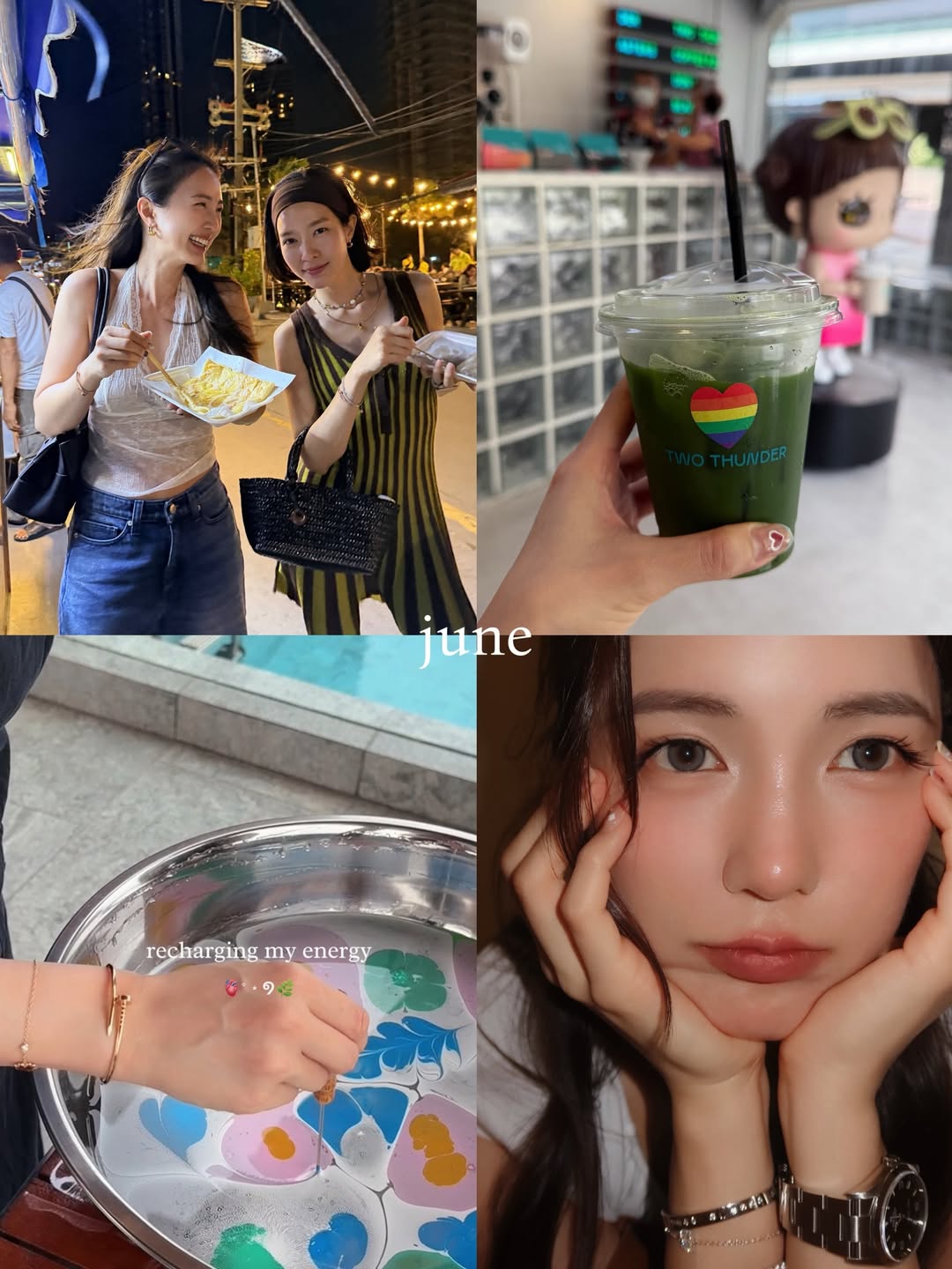 บัว - นลินทิพย์ สกุลอ่องอำไพ