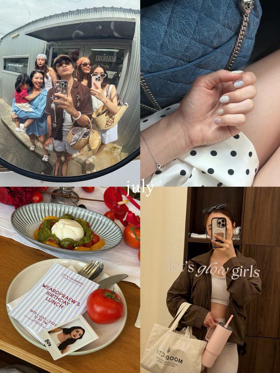 บัว - นลินทิพย์ สกุลอ่องอำไพ