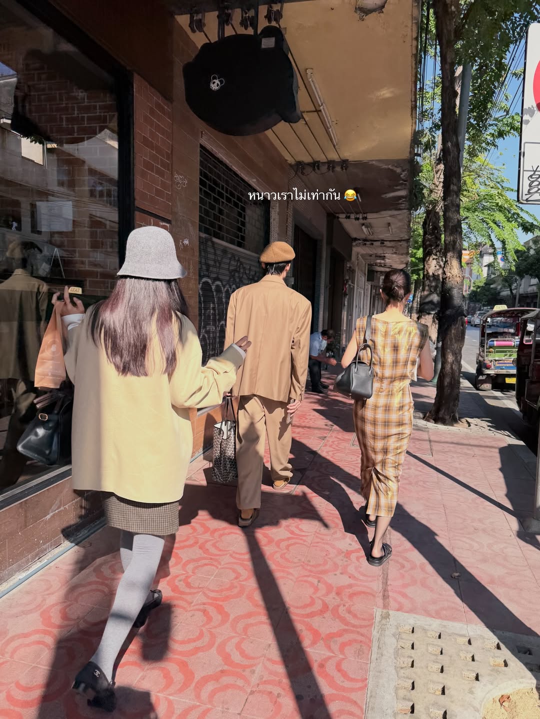 บัว - นลินทิพย์ สกุลอ่องอำไพ