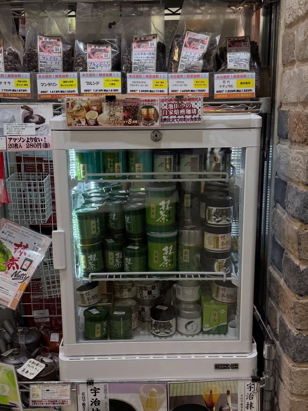 บัว - นลินทิพย์ สกุลอ่องอำไพ