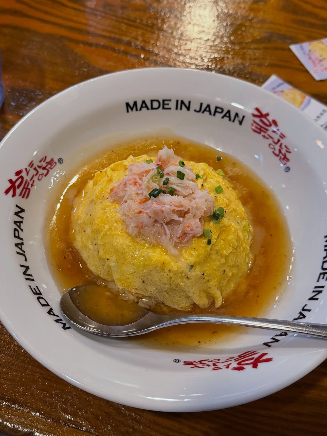 บัว - นลินทิพย์ สกุลอ่องอำไพ