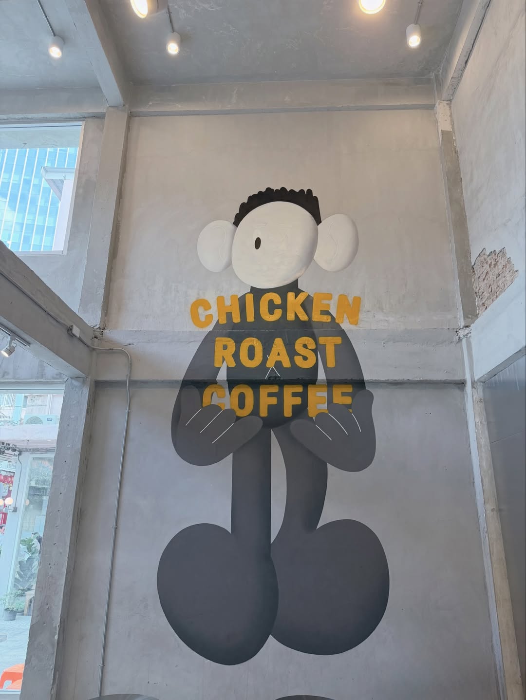 บัว - นลินทิพย์ สกุลอ่องอำไพ