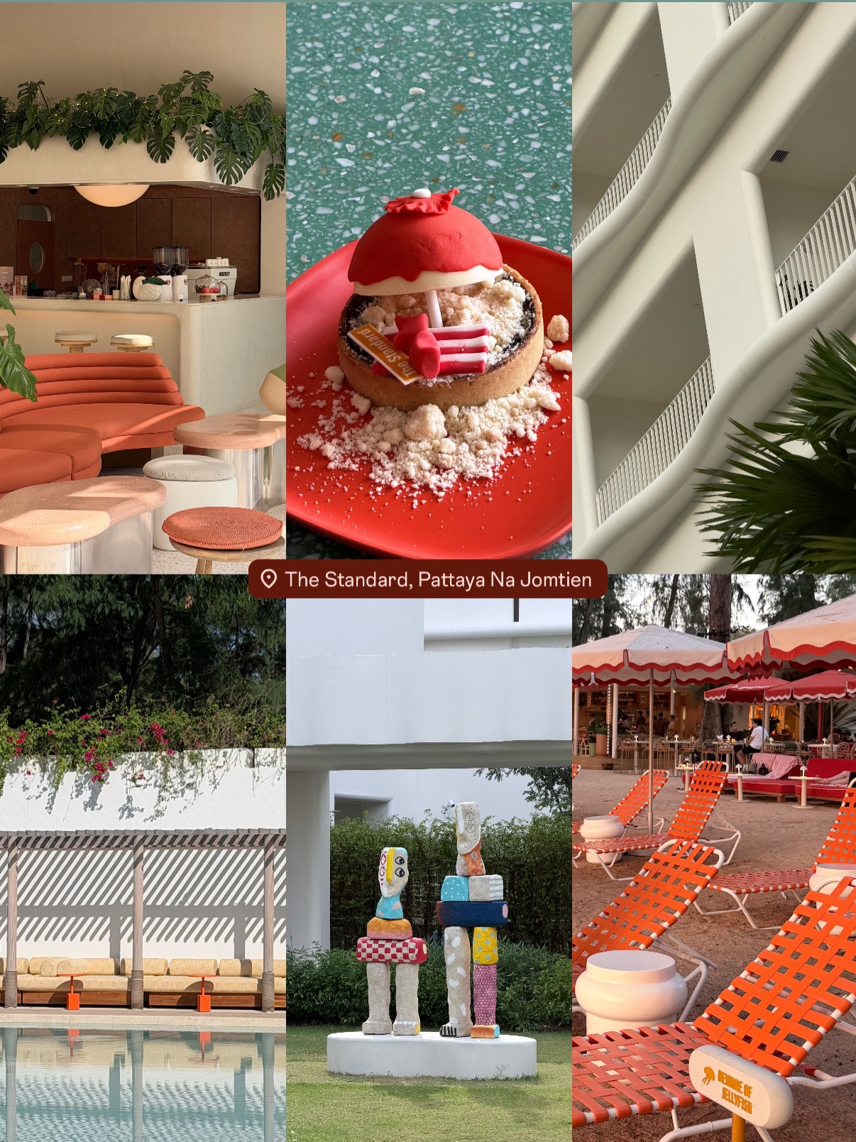 บัว - นลินทิพย์ สกุลอ่องอำไพ