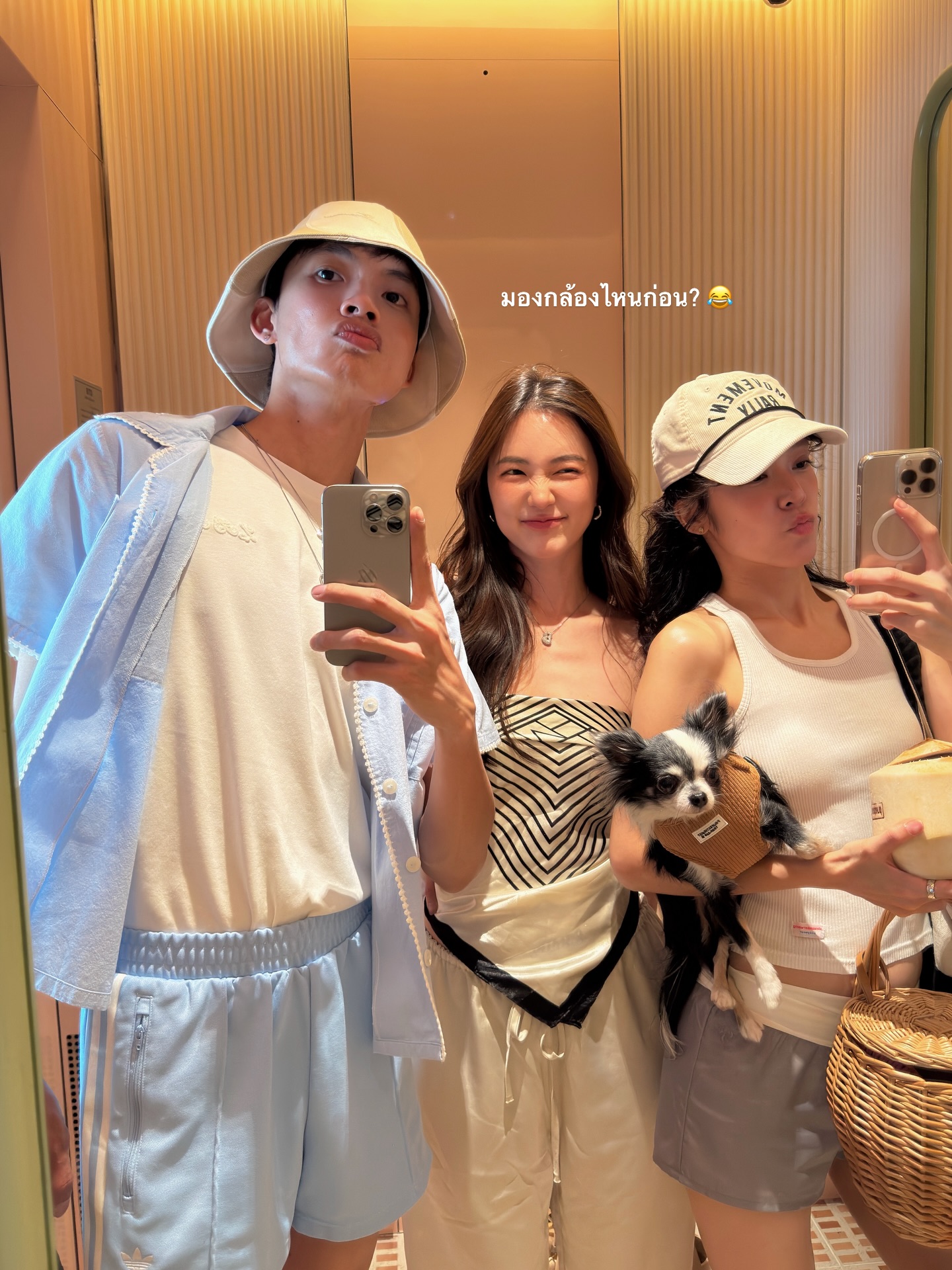 บัว - นลินทิพย์ สกุลอ่องอำไพ