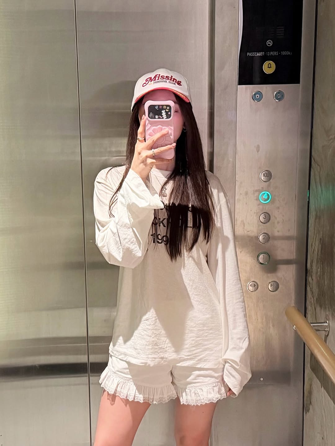 บัว - นลินทิพย์ สกุลอ่องอำไพ