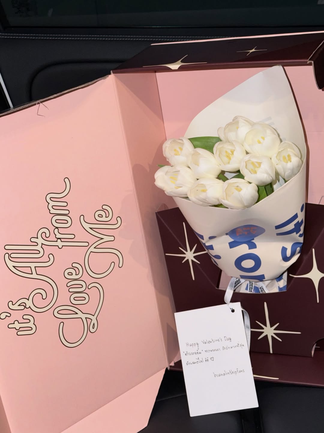 บัว - นลินทิพย์ สกุลอ่องอำไพ