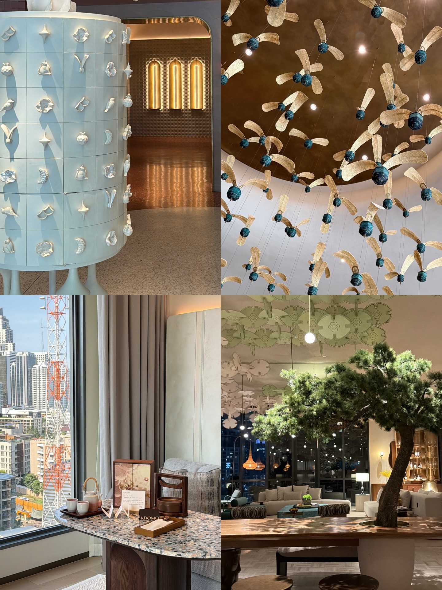 บัว - นลินทิพย์ สกุลอ่องอำไพ