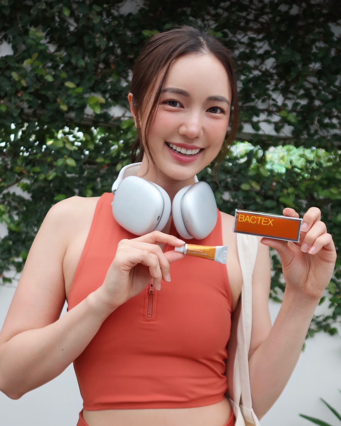 บัว - นลินทิพย์ สกุลอ่องอำไพ