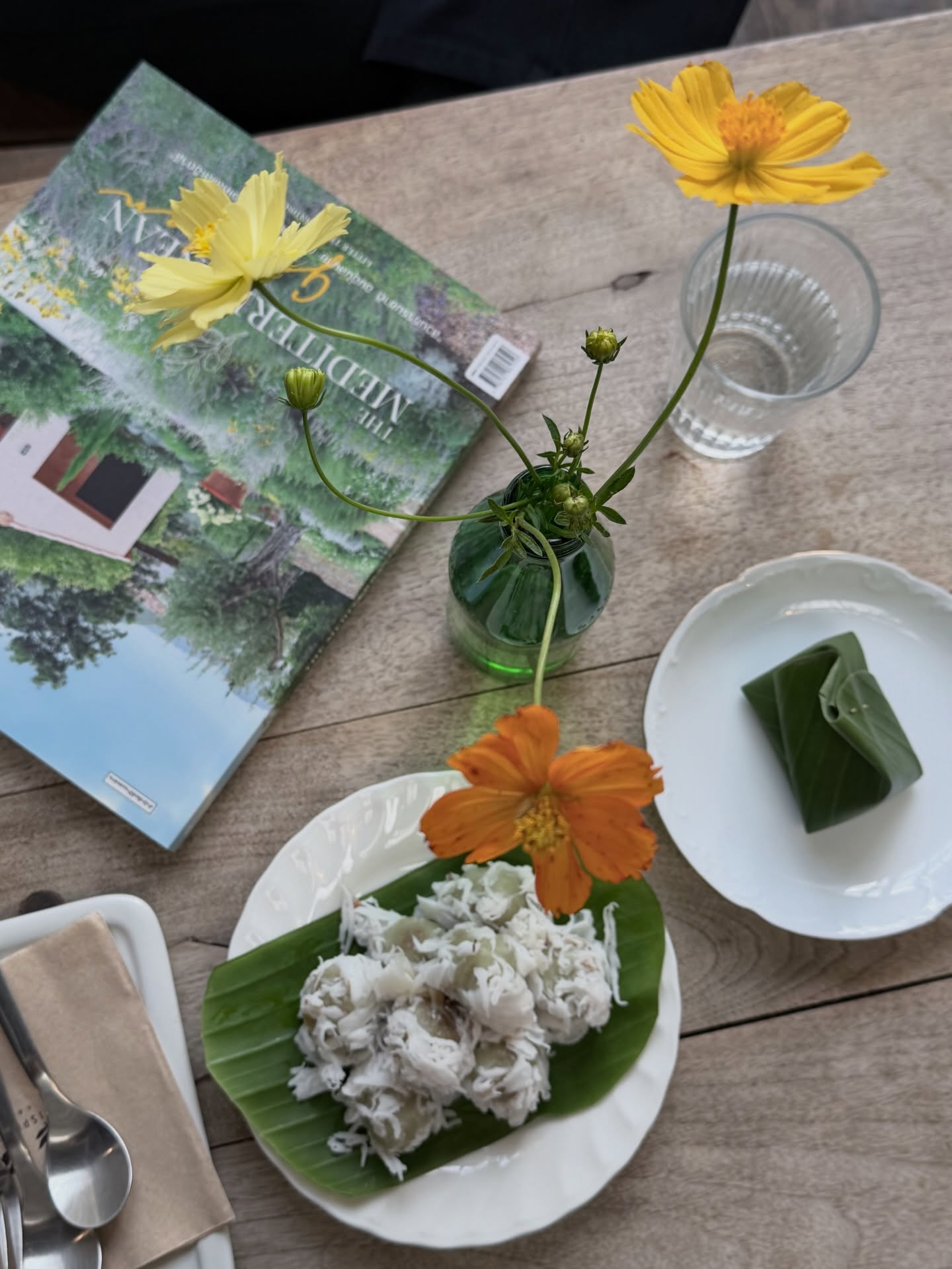 บัว - นลินทิพย์ สกุลอ่องอำไพ