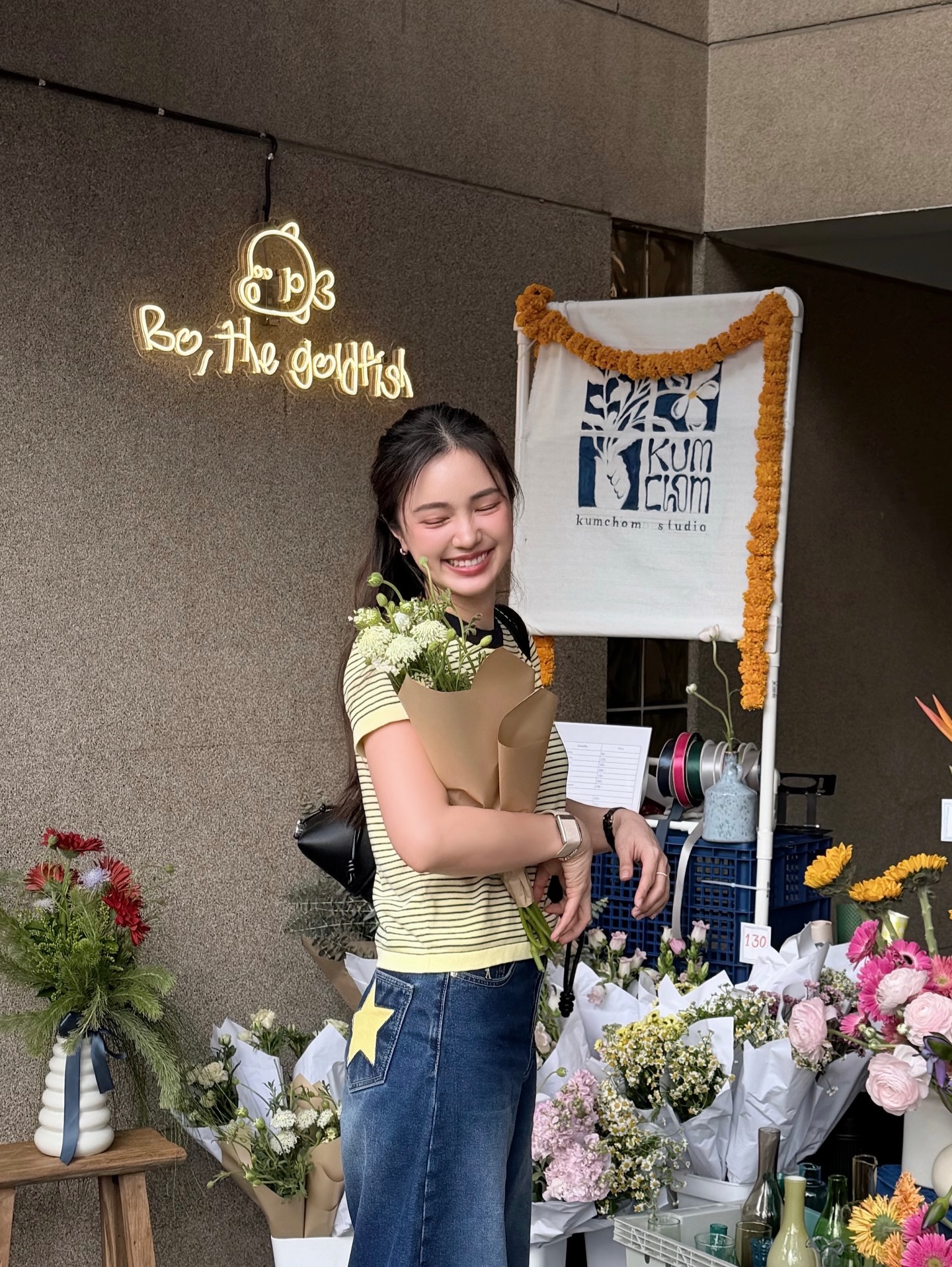 บัว - นลินทิพย์ สกุลอ่องอำไพ