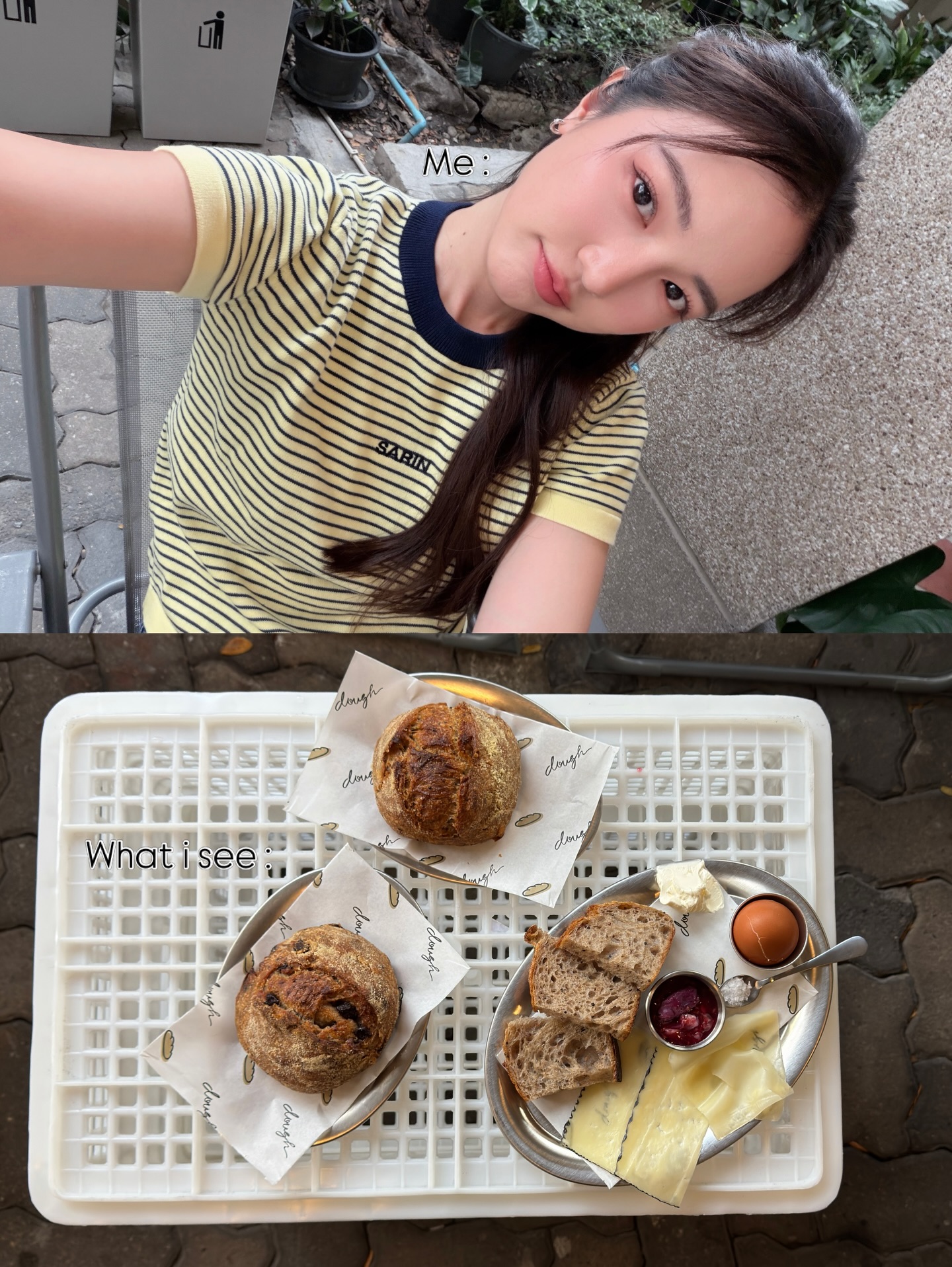 บัว - นลินทิพย์ สกุลอ่องอำไพ