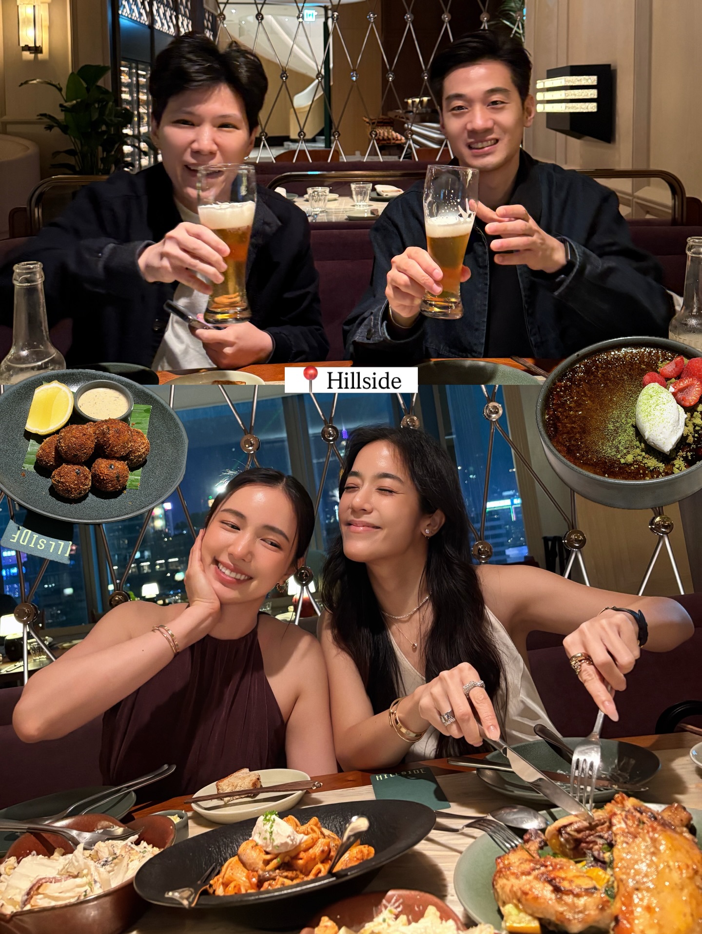 บัว - นลินทิพย์ สกุลอ่องอำไพ