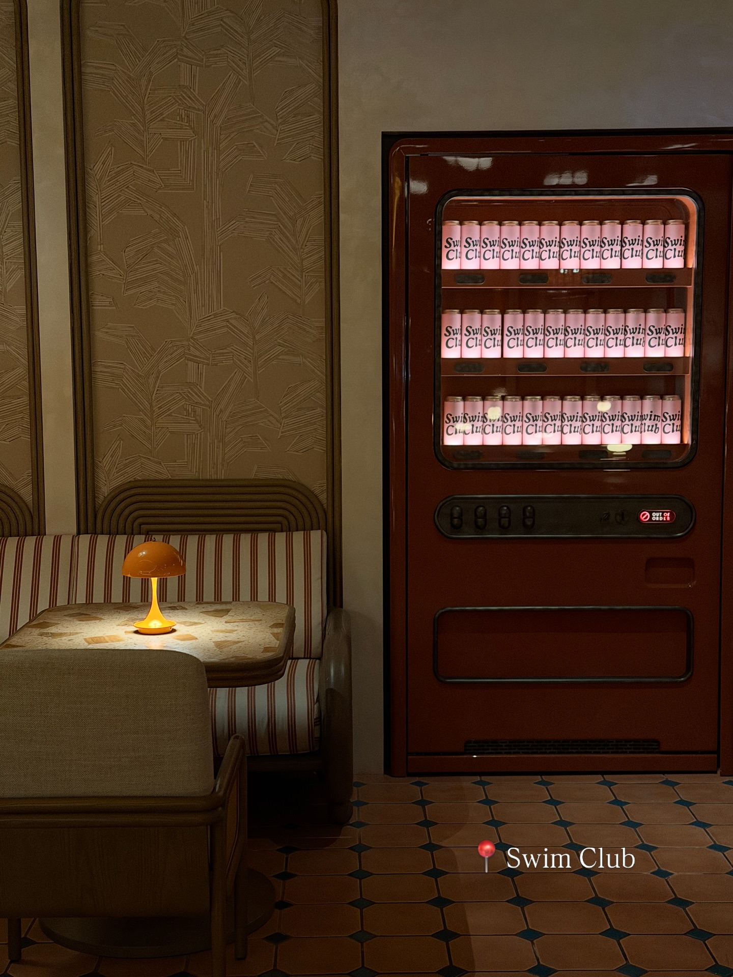 บัว - นลินทิพย์ สกุลอ่องอำไพ