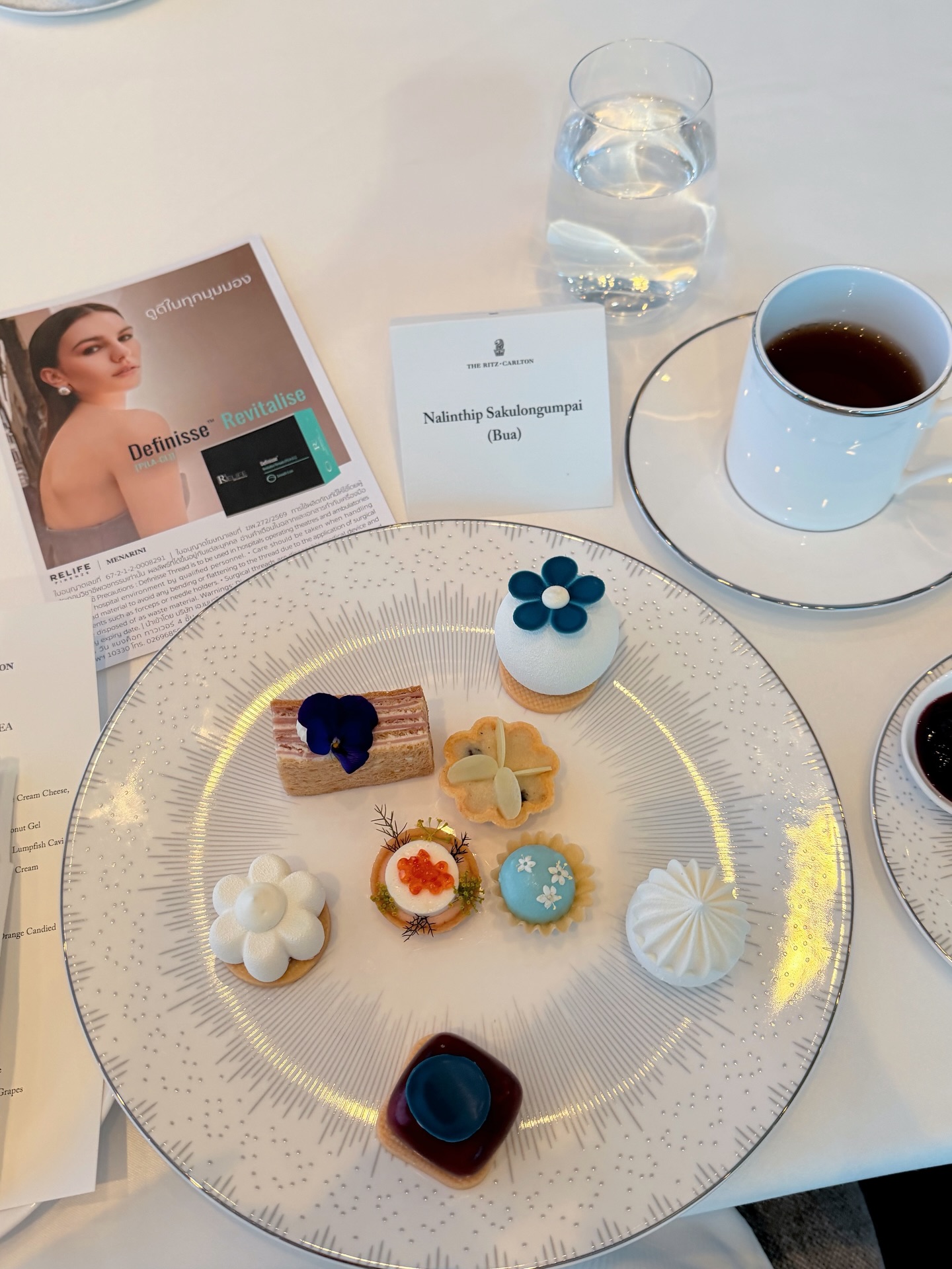 บัว - นลินทิพย์ สกุลอ่องอำไพ