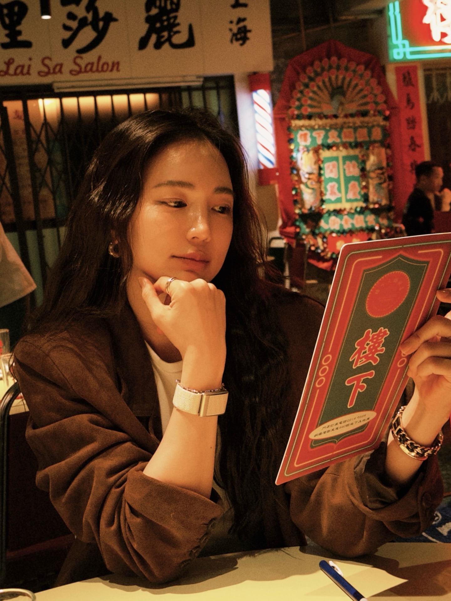 บัว - นลินทิพย์ สกุลอ่องอำไพ