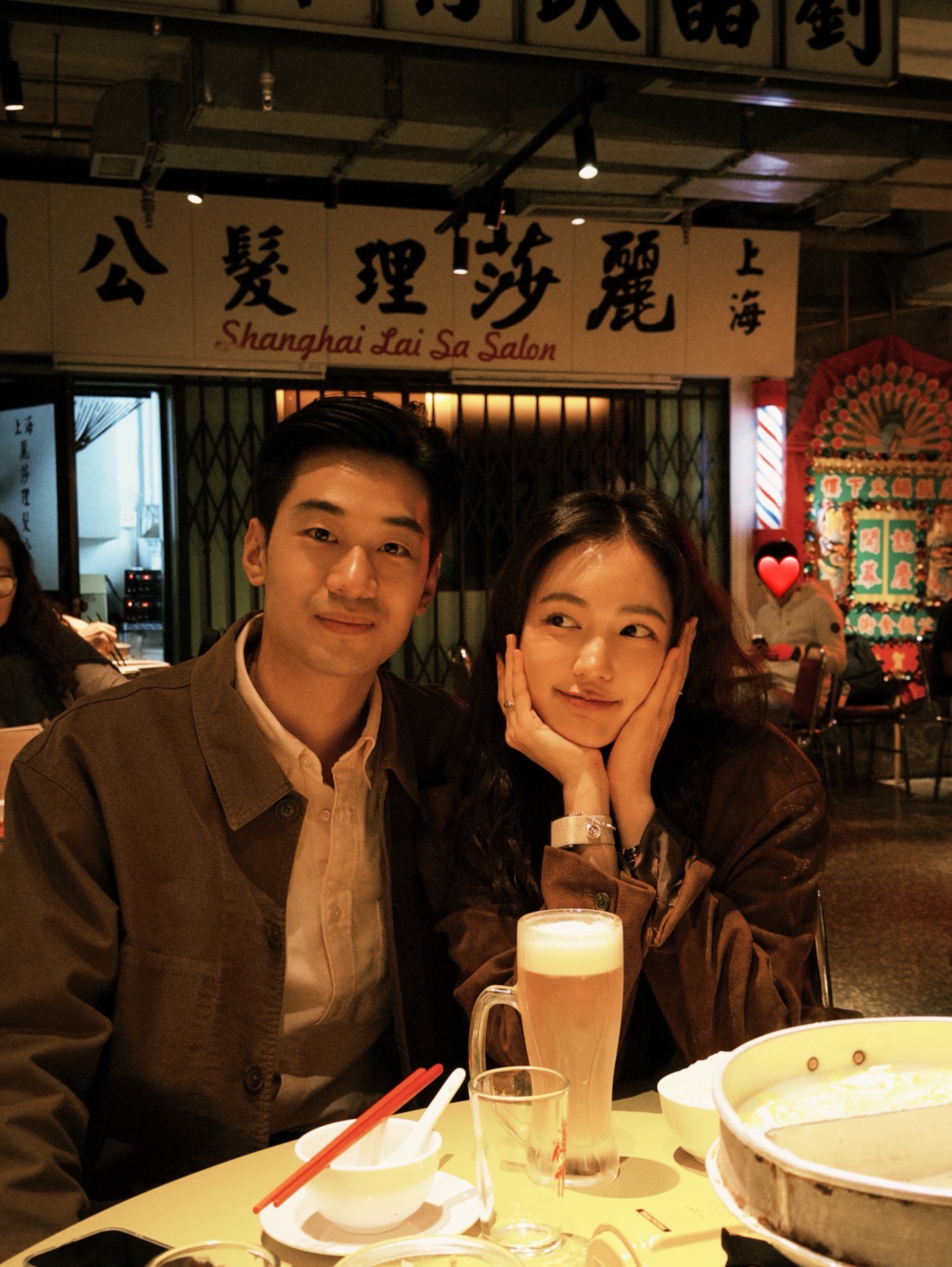 บัว - นลินทิพย์ สกุลอ่องอำไพ