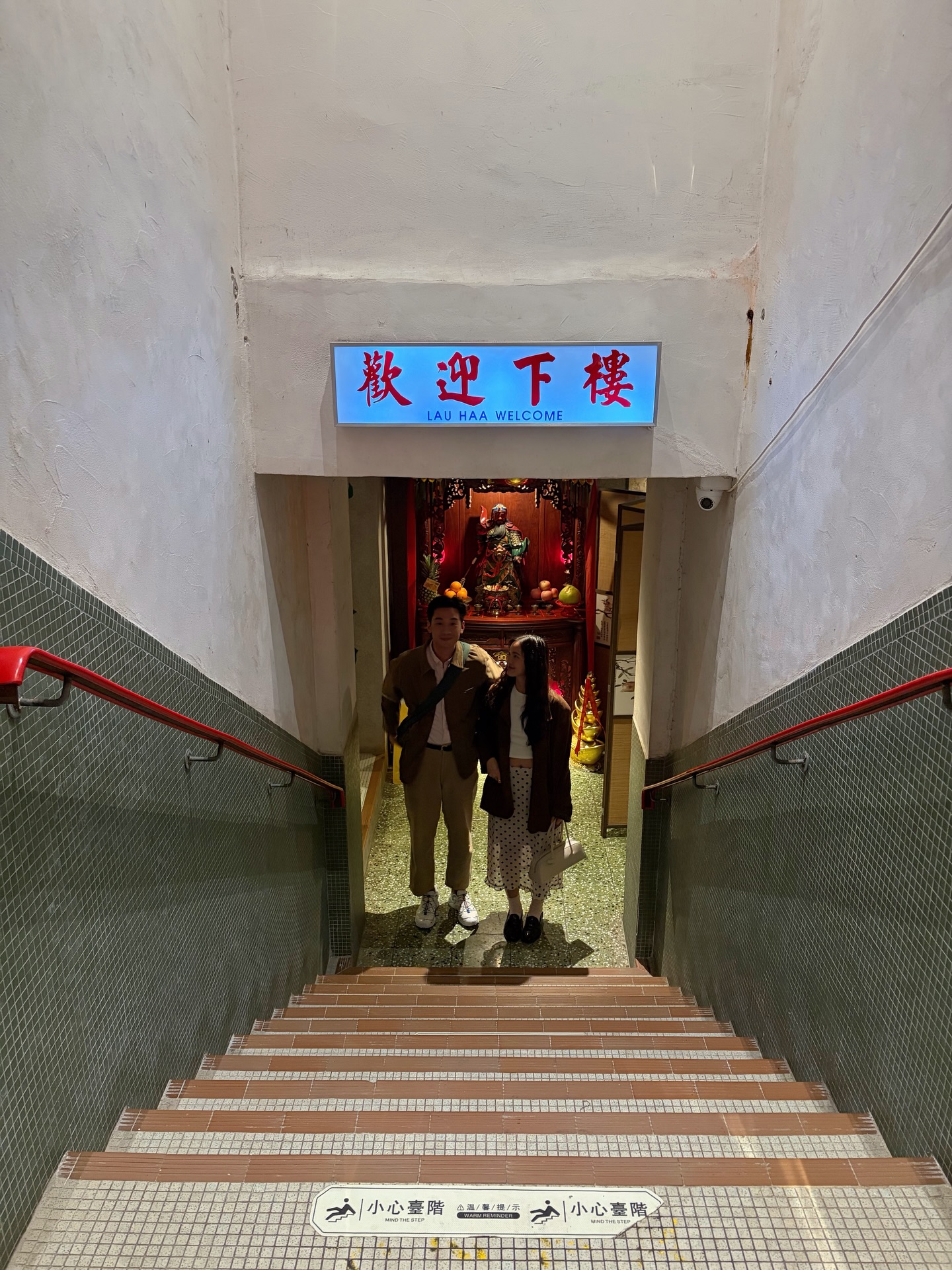 บัว - นลินทิพย์ สกุลอ่องอำไพ