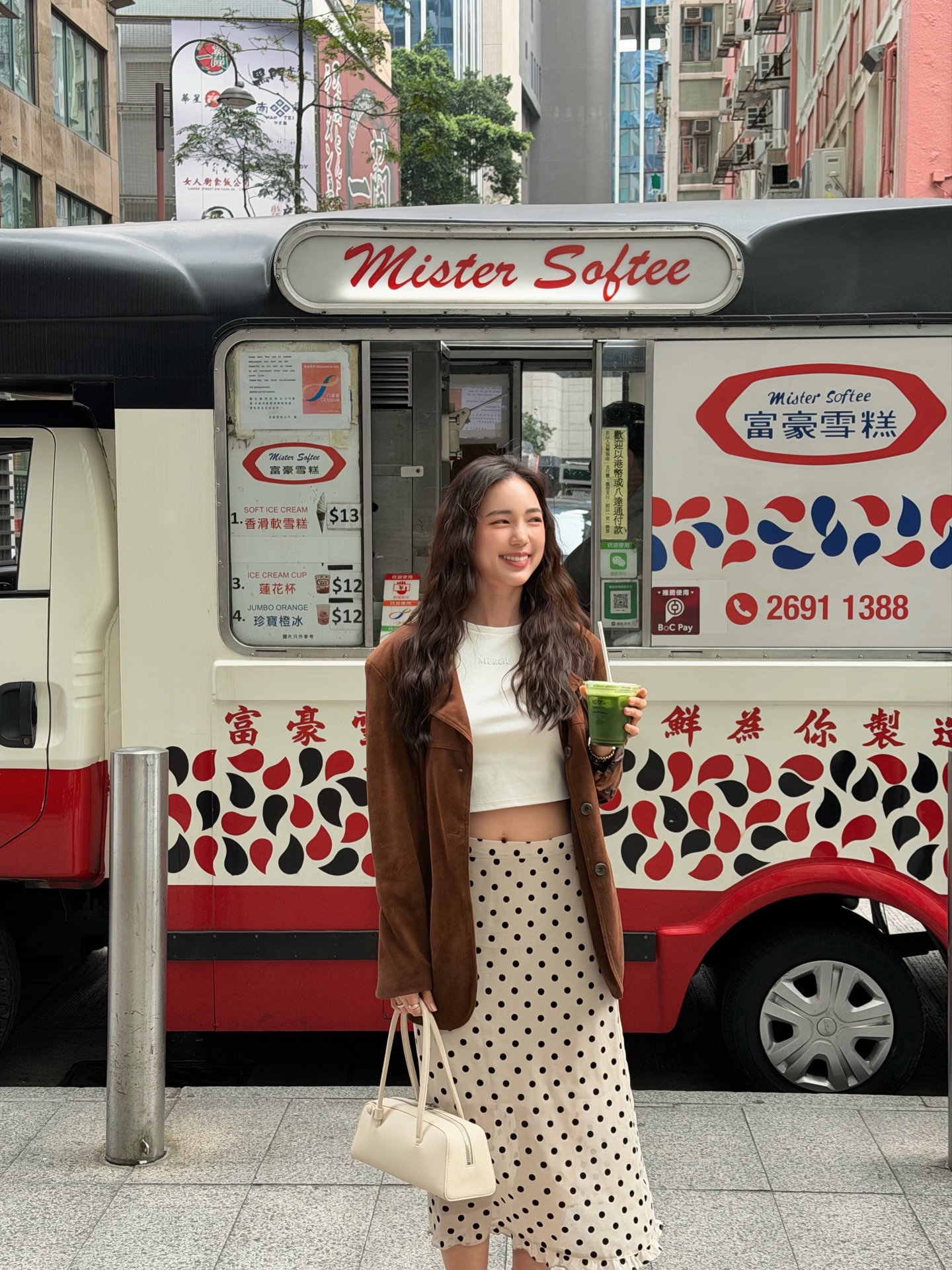 บัว - นลินทิพย์ สกุลอ่องอำไพ