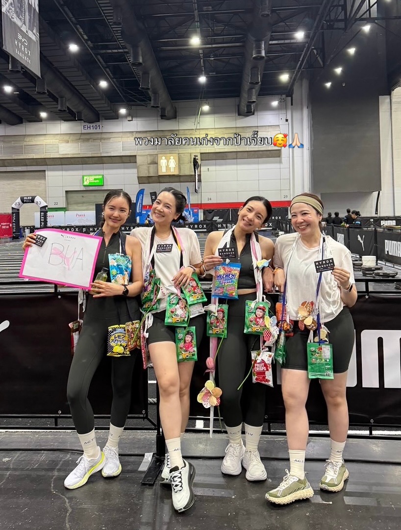 บัว - นลินทิพย์ สกุลอ่องอำไพ