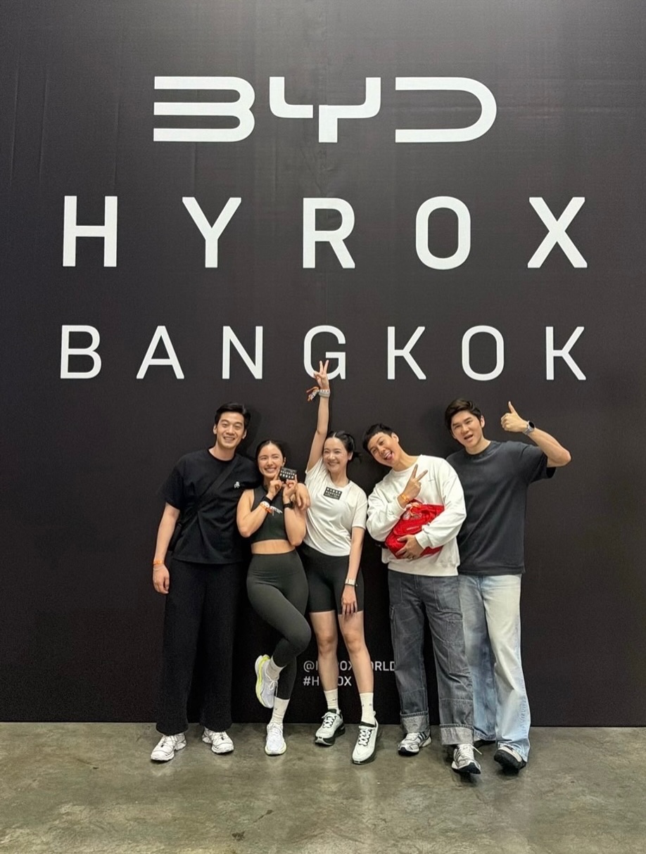 บัว - นลินทิพย์ สกุลอ่องอำไพ