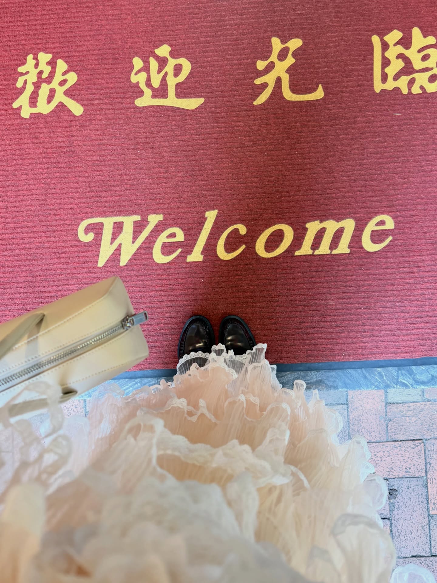 บัว - นลินทิพย์ สกุลอ่องอำไพ